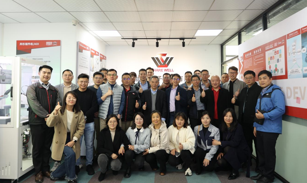 深圳市品鑫機(jī)電科技有限公司