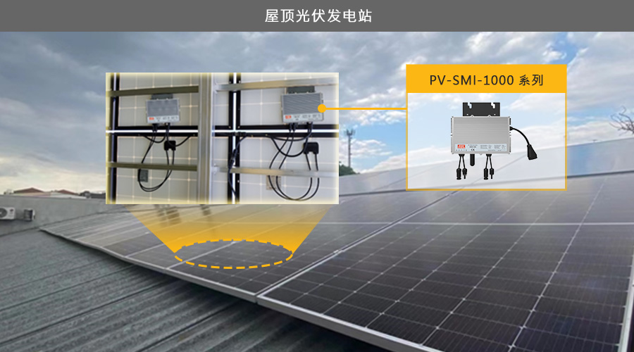 深圳市品鑫機電科技有限公司