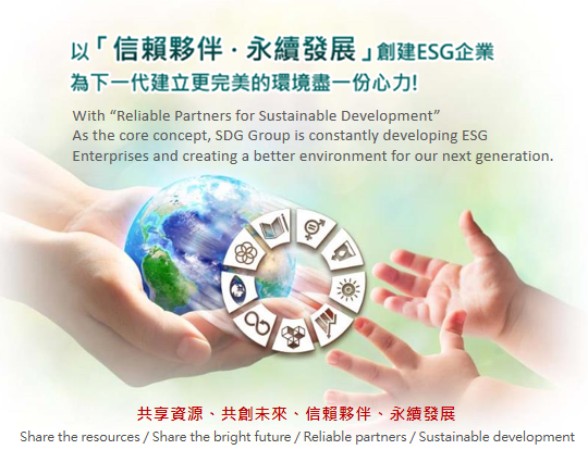 深圳市品鑫機電科技有限公司