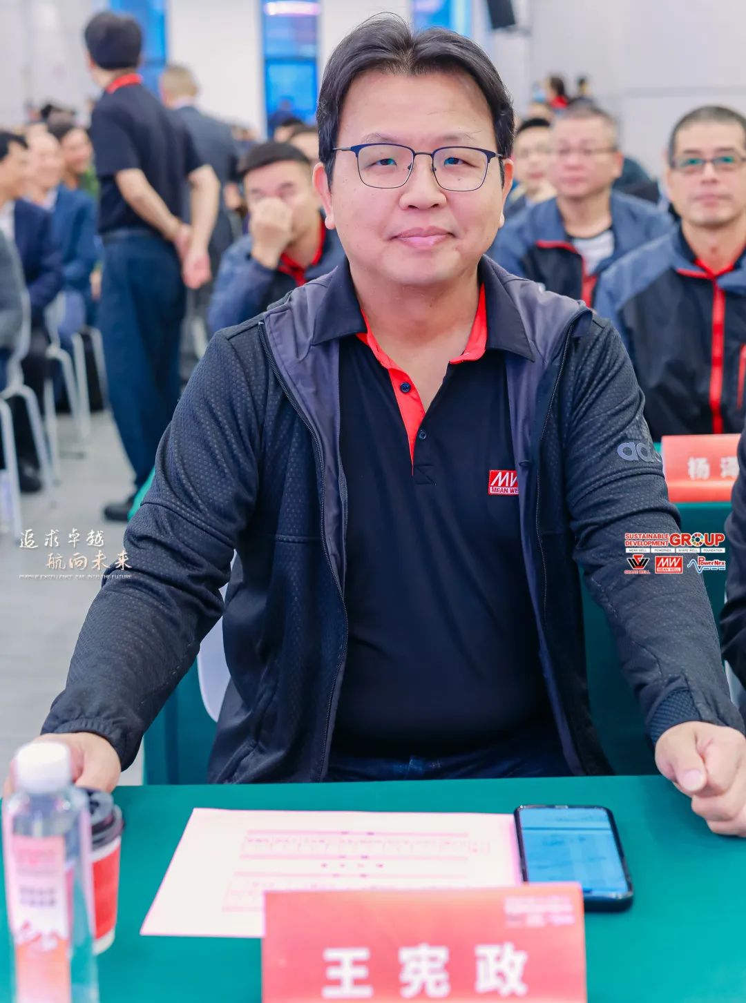 深圳市品鑫機電科技有限公司